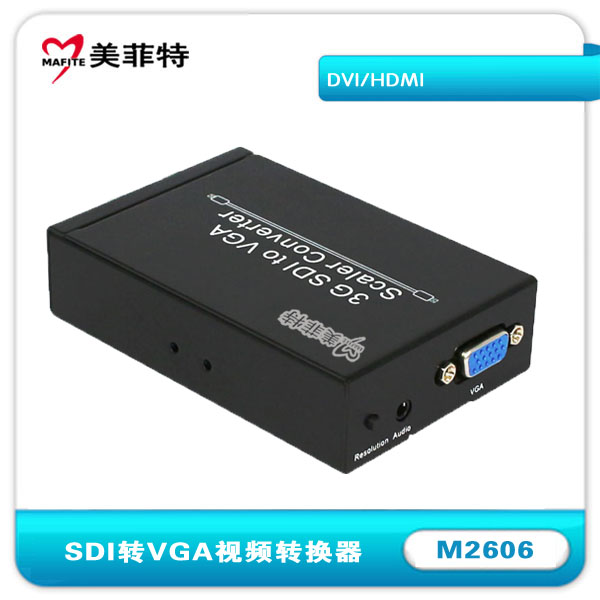 M2606SDI转VGA转换器背侧图片
