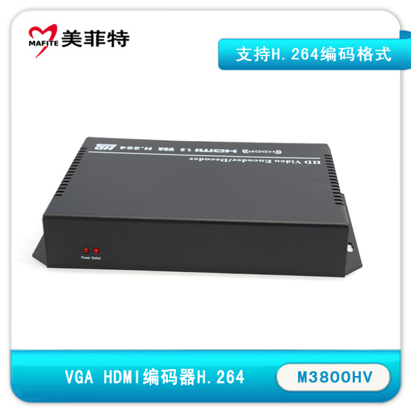 M3800HV|HDMI/VGA编码器正面