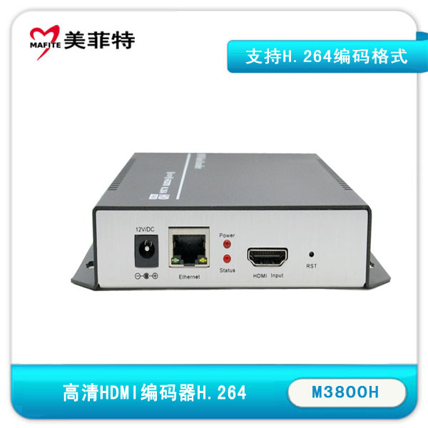 M3800H|HDMI编码器正面接口