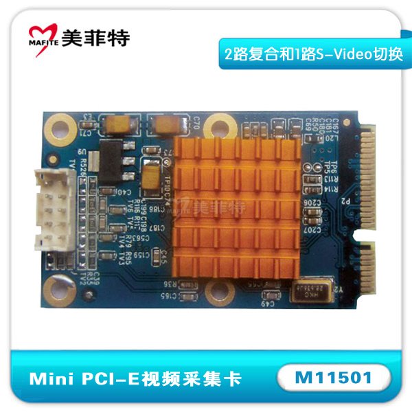 M11501|Mini PCI-E 1路采集