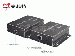 M3808-100|USB网线传输器100米图片
