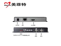 M3802-KL|HDMI KVM 网线延长器图片