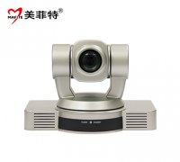 SG20D3U|10倍USB3.0 视频会议摄像机 停产图片