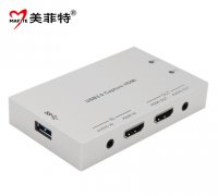 M1500UH|USB3.0单路HDMI高清免驱采集盒图片