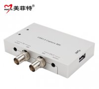 M1500US|USB3.0 单路SDI高清免驱采集盒图片