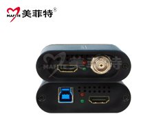 M1600UHS|USB3.0单路免驱高清HDMI/SDI采集盒图片