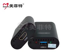 M1600UH|USB3.0单路免驱高清HDMI采集盒图片