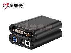 M1600UA|USB3.0单路免驱高清HDMI/SDI/VGA/DVI/YPBPR采集盒图片