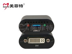 M1600UD|USB3.0单路免驱高清DVI采集盒图片