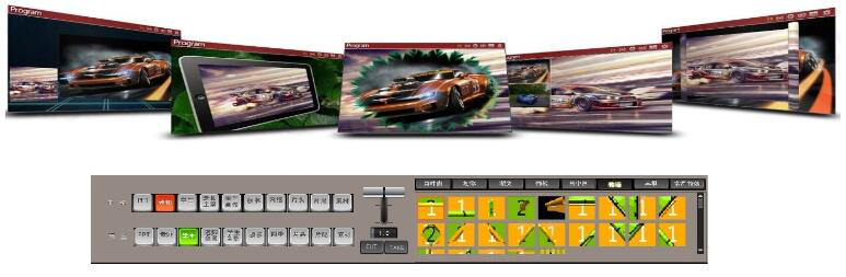 便携式录播一体机高清支持信号图片