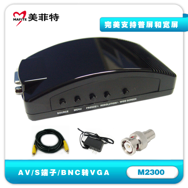 M2300转换器图片BNC(CVBS)转VGA背面图片