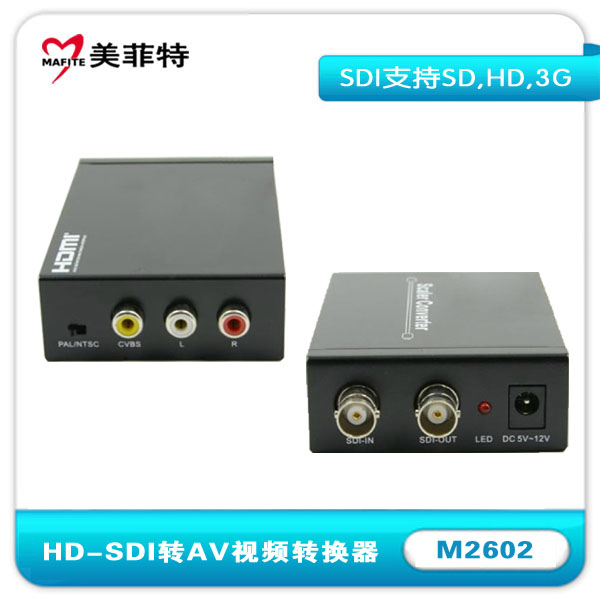 美菲特M2602SDI转AV视频转换器正反面图片