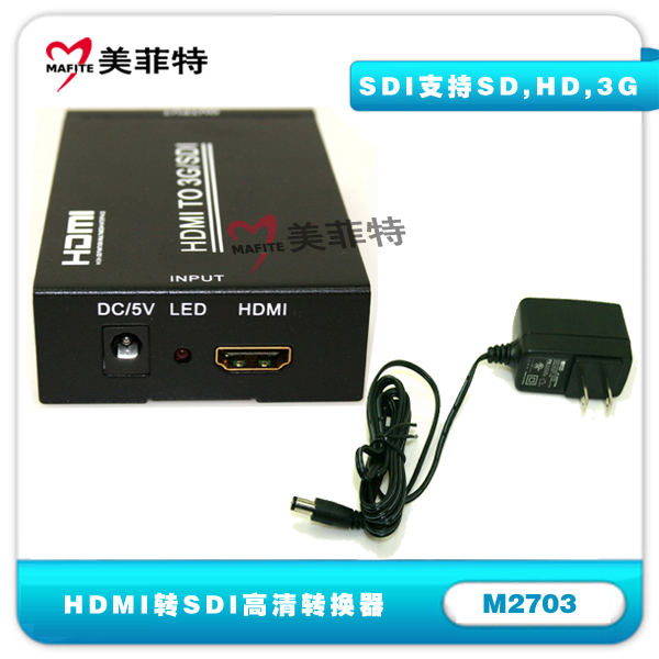 M2703HDMI转SDI高清转换器背面图片和配件