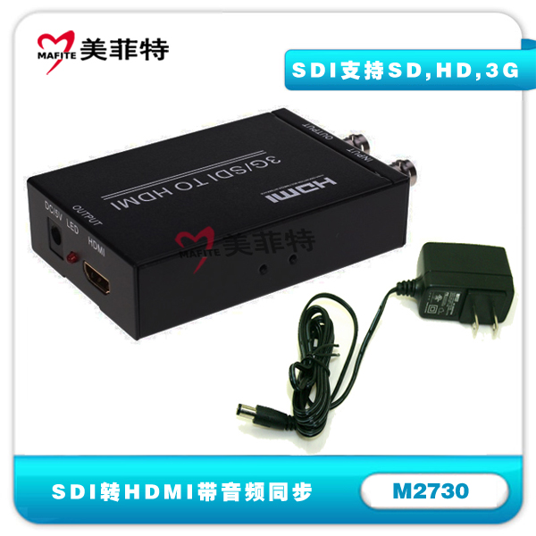 M2730SDI转HDMI转换器配件图片