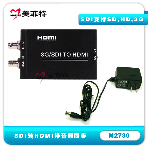 M2730SDI转HDMI转换器顶部图片接口示例