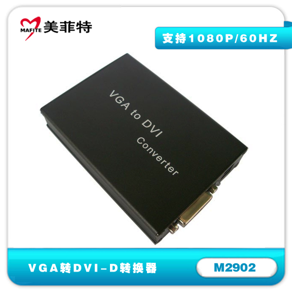 M2902|VGA转DVI-D转换器产品图片