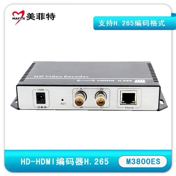 M3800ES|高清SDI编码器接口