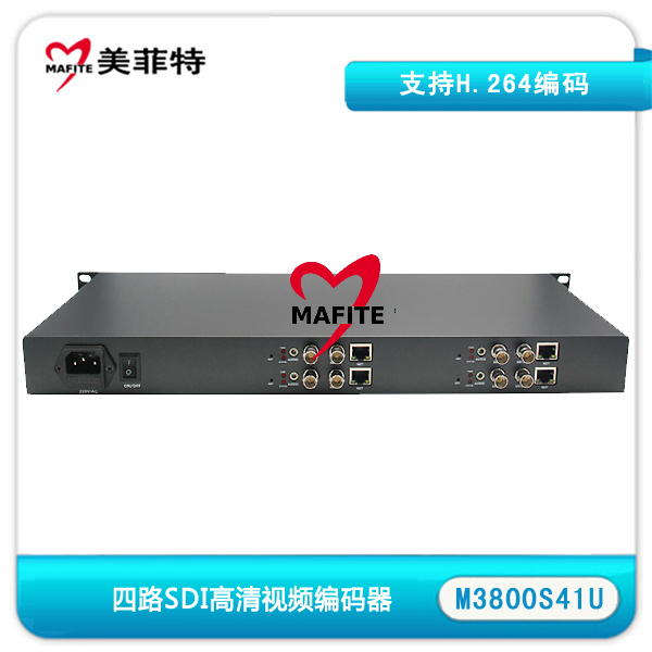 M3800S41U|4路SDI编码器接口