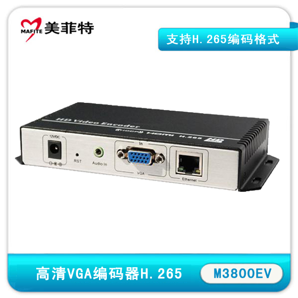 M3800EV|高清VGA编码器背面接口
