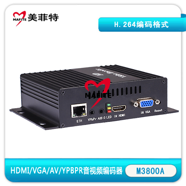M3800A|HDMI/VGA/AV/YPBPR编码器侧面
