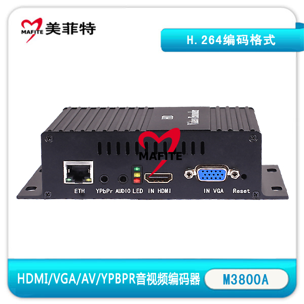 M3800A|HDMI/VGA/AV/YPBPR编码器接口