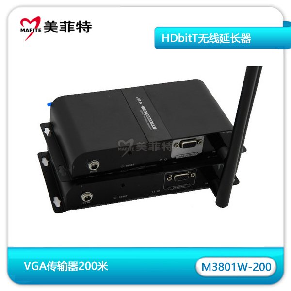 M3801W-200|HDbitT无线延长VGA传输器200米发送端和接收端
