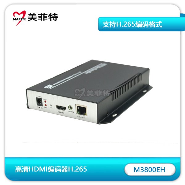 M3800EH|高清HDMI编码器侧面