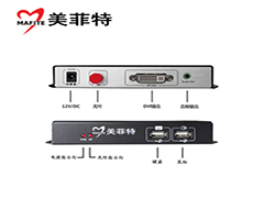 M3803KG|KVM DVI光端机传输延长器图片