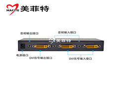 M5600-D21|二进一出DVI视频切换器带音频图片
