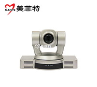 SG20AU|20倍USB2.0外置高清1080P视频会议摄像机图片